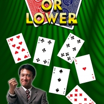 POSTER HIGHER OR LOWER